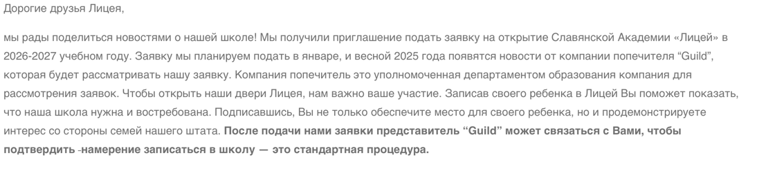 A screenshot of a computer

AI-generated content may be incorrect.