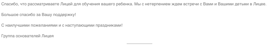 A screenshot of a computer

AI-generated content may be incorrect.